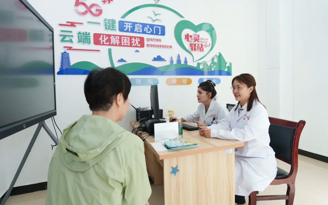 阿克蘇市人民醫院多措并舉 兒科與精神衛生服務提速，遠程健康管理覆蓋擴面